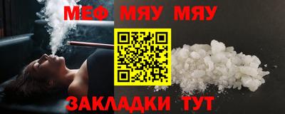 синтетический гашиш Чебоксары