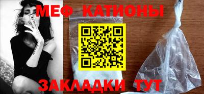 прущий лед Чапаевск