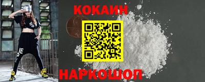 прущий лед Чапаевск