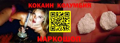 прущий лед Чапаевск