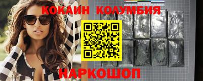 прущие грибы Чебаркуль