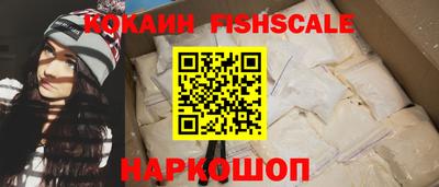 прущий лед Чапаевск