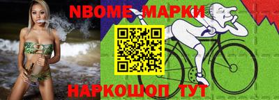 прущие грибы Чебаркуль