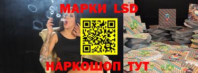 прущие грибы Чебаркуль