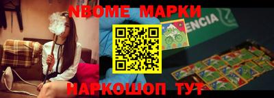 прущие грибы Чебаркуль