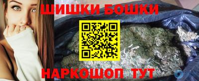 прущие грибы Чебаркуль