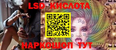 прущий лед Чапаевск