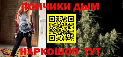прущие грибы Чебаркуль