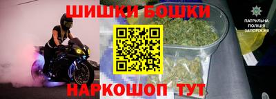 прущий лед Чапаевск