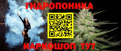 синтетический гашиш Чебоксары