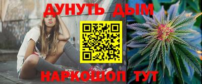 прущие грибы Чебаркуль