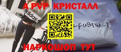 прущие грибы Чебаркуль