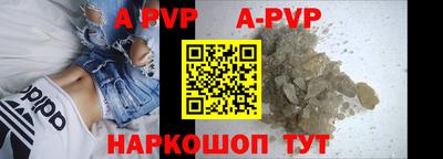 прущие грибы Чебаркуль