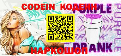 прущие грибы Чебаркуль