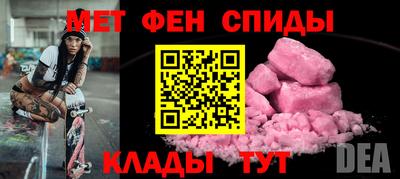 прущий лед Чапаевск
