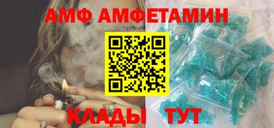 прущие грибы Чебаркуль