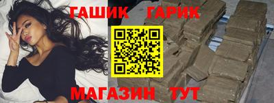 прущий лед Чапаевск