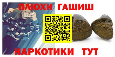 прущий лед Чапаевск