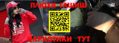 прущий лед Чапаевск